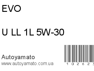 U LL 1L 5W-30 (EVO)